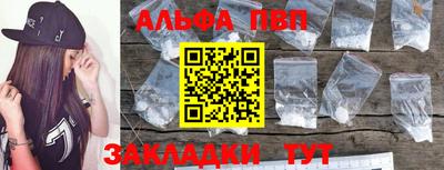 экстази Малоярославец