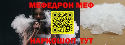 индика Мариинск