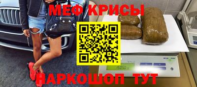 экстази Малоярославец