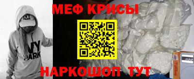 экстази Малоярославец