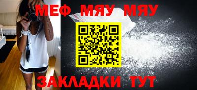 мдма Малгобек