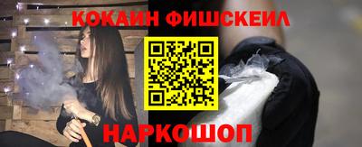 мдма Малгобек