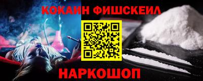 индика Мариинск
