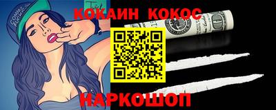 мдма Малгобек