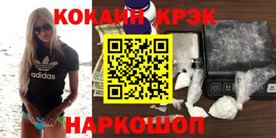 ALPHA PVP Моздок