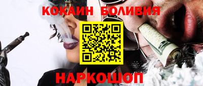 мдма Малгобек
