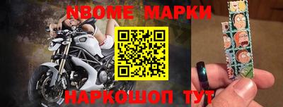 индика Мариинск