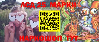 экстази Малоярославец