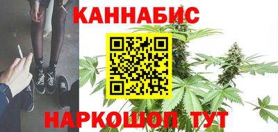 экстази Малоярославец