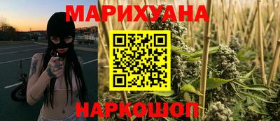 мдма Малгобек