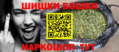 мдма Малгобек