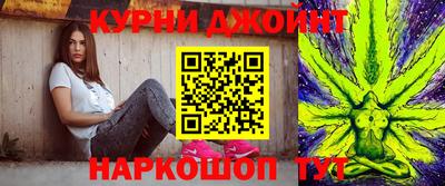 экстази Малоярославец
