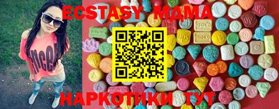 индика Мариинск