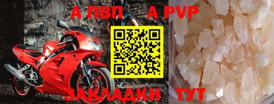 экстази Малоярославец