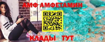 экстази Малоярославец