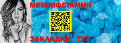 экстази Малоярославец