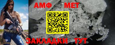 мдма Малгобек