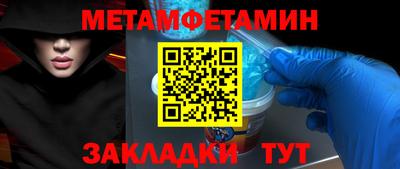 экстази Малоярославец