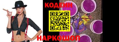 индика Мариинск
