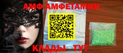 мдма Малгобек