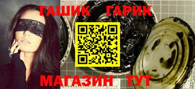 индика Мариинск