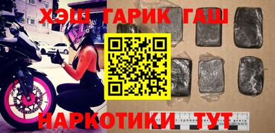 экстази Малоярославец