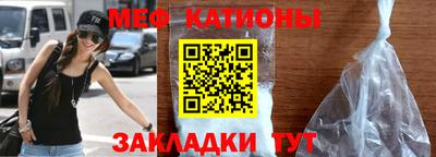 индика Мариинск