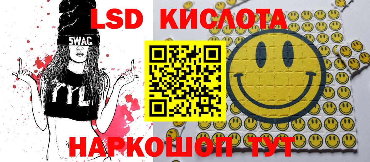 Наркотические марки  Вход с VPN  Чита  Марки N-bome 1,8мг  Марки N-bome 1,8мг 